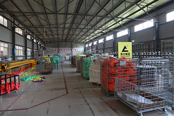 吊裝帶生產(chǎn)廠(chǎng)家 吊裝帶生產(chǎn)廠(chǎng)家