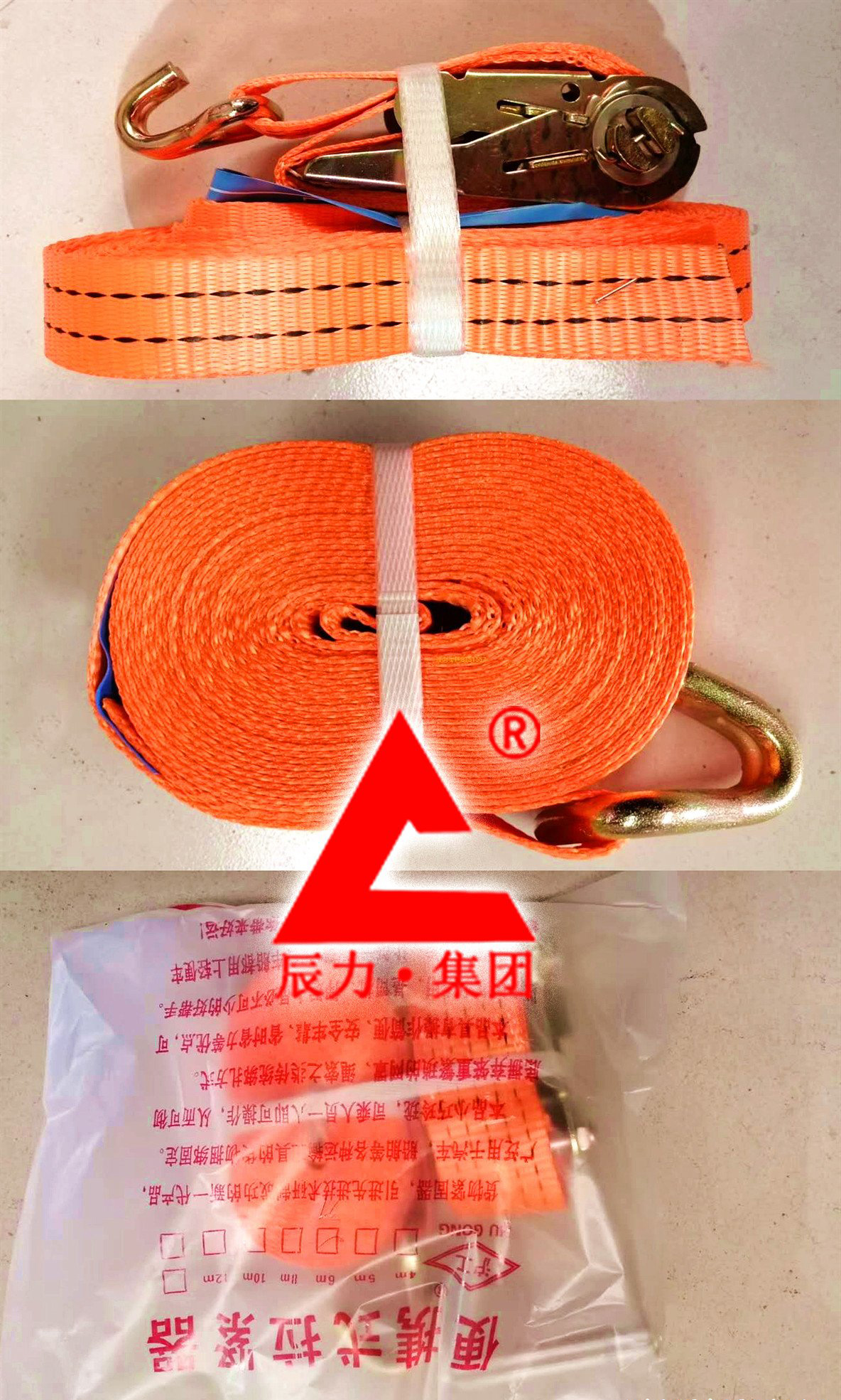 辰力拴緊器，剎車專用